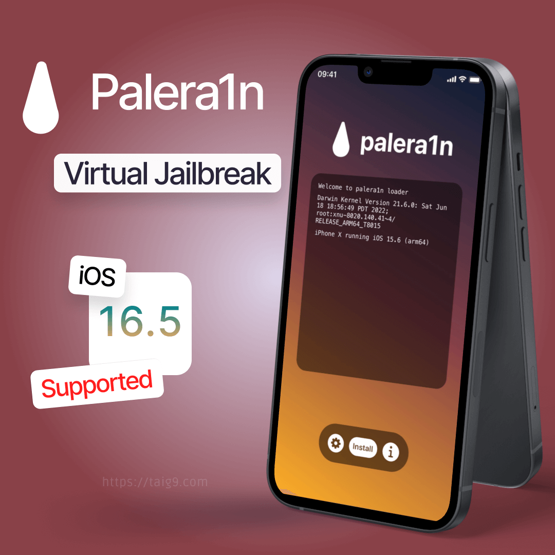 Palera1n Jailbreak for iOS 16.5