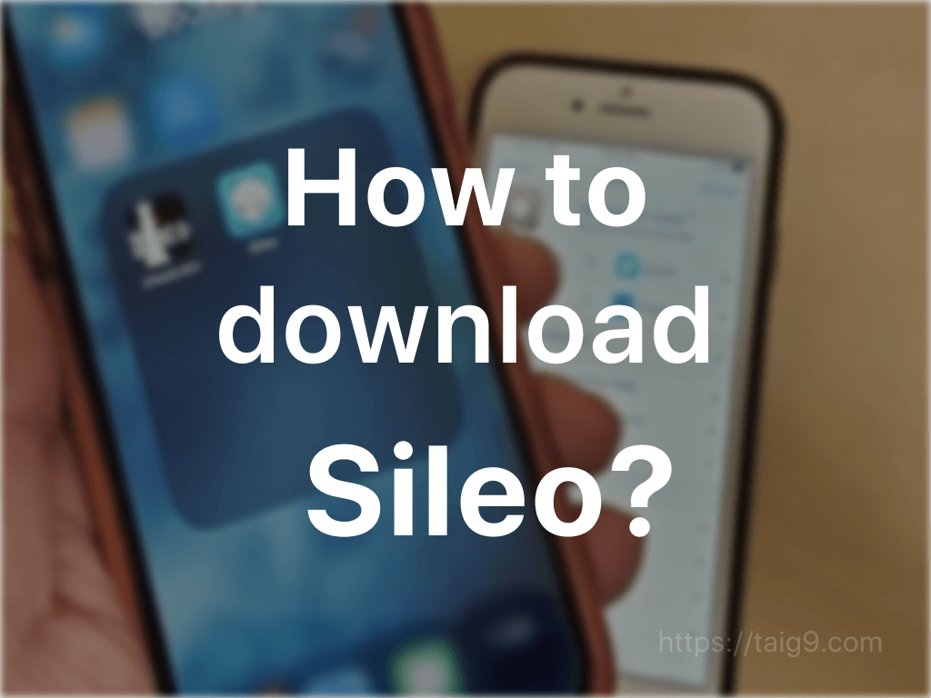 How to Download / Install Sileo?