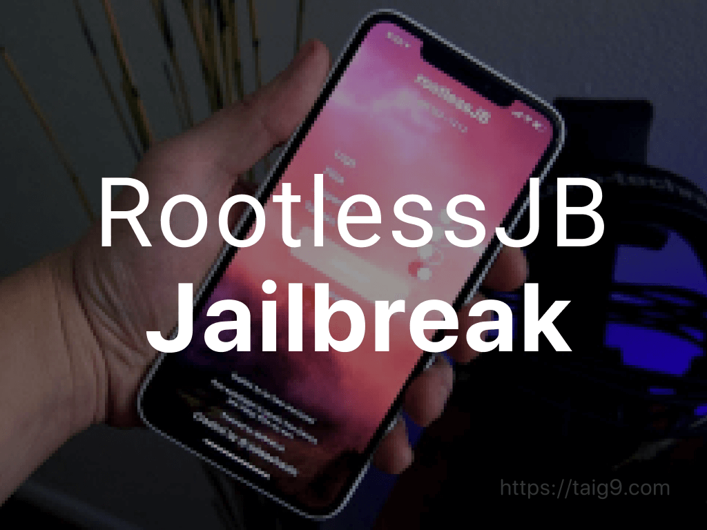 Rootless Jailbreak