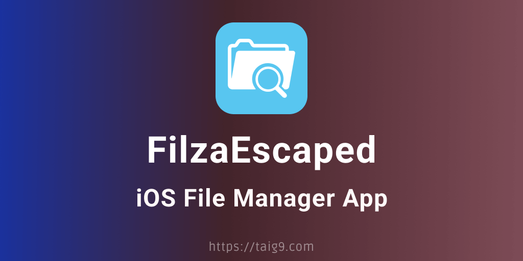FilzaEscaped iOS File Manager