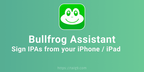 Bullfrog Assistant - Sign IPAs from iPhone / iPad