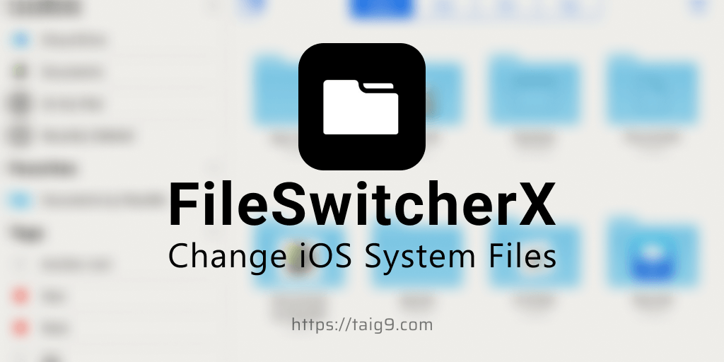 FileSwitcherX - Change the Default iPhone System Sounds