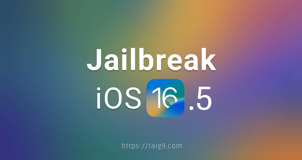 Jailbreak iOS 16.5